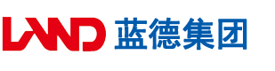 免费看日韩舔女人的逼安徽蓝德集团电气科技有限公司